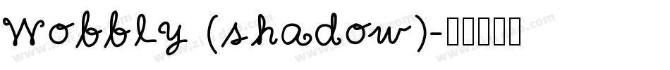 Wobbly (shadow)字体转换